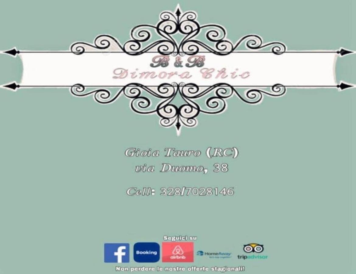جويا تورو B&B Dimora Chic المظهر الخارجي الصورة